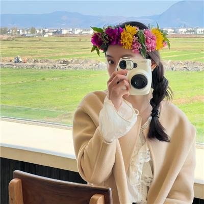 真情不眠