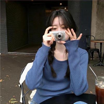 多大点事儿